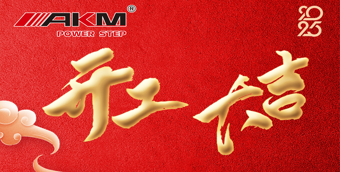 六和宝典综合资料