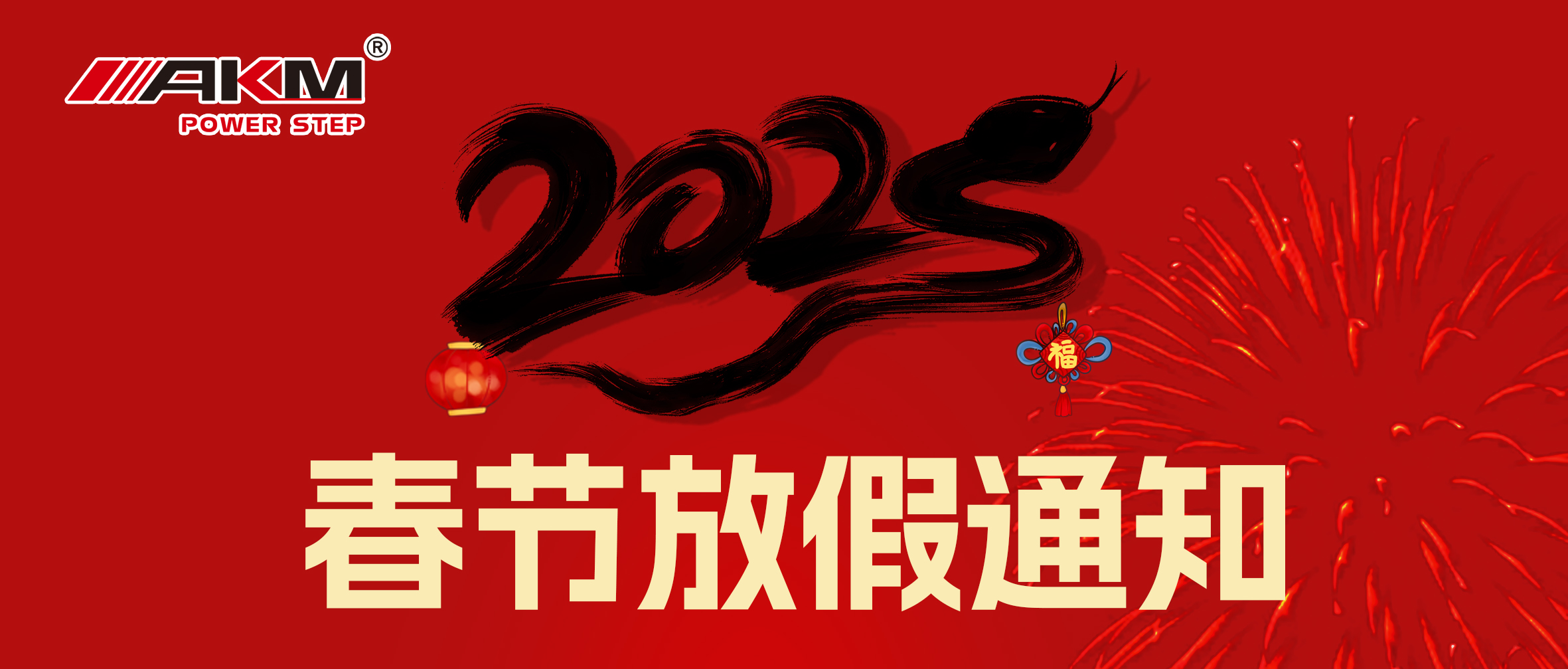 六和宝典综合资料